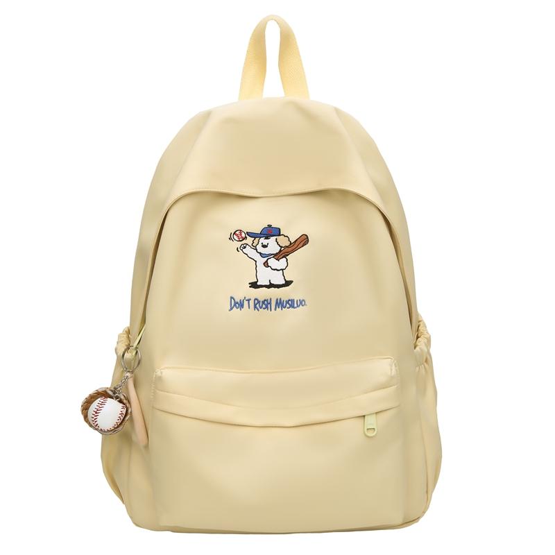 Школьный рюкзак с вышитым щенком, женский, большой вместимости, студенческий дорожный рюкзак Small жёлтый
Школьный рюкзак с вышитым щенком, женский, большой вместимости, студенческий дорожный рюкзак Small жёлтый