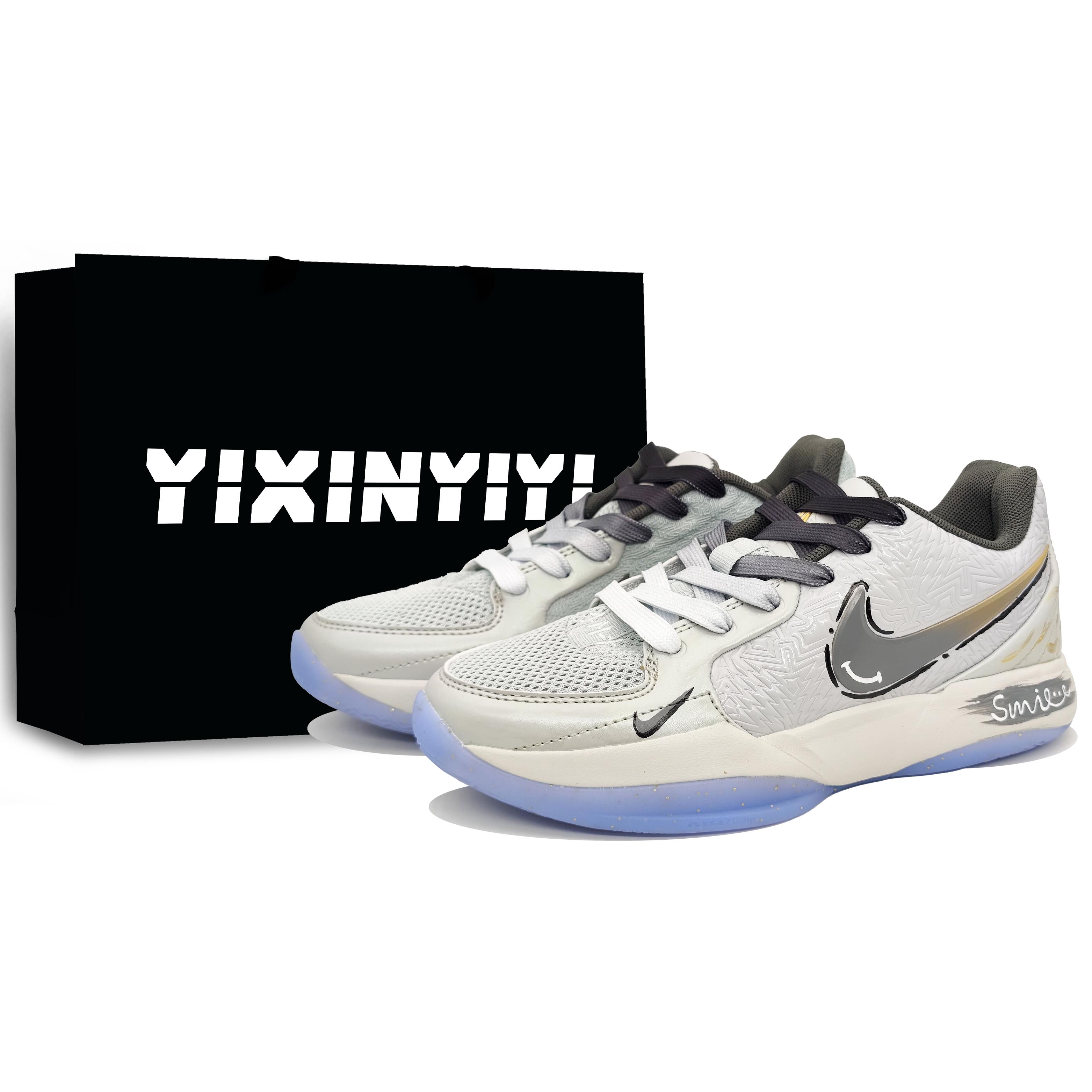 Nike Ja Morant 2 Low top Basketball Shoes Unisex Weapon Silver Gray FZ1516-001(Team400-) 40.5
Nike Ja Morant 2 Low top Basketball Shoes Unisex Weapon Silver Gray FZ1516-001(Team400-) 40.5