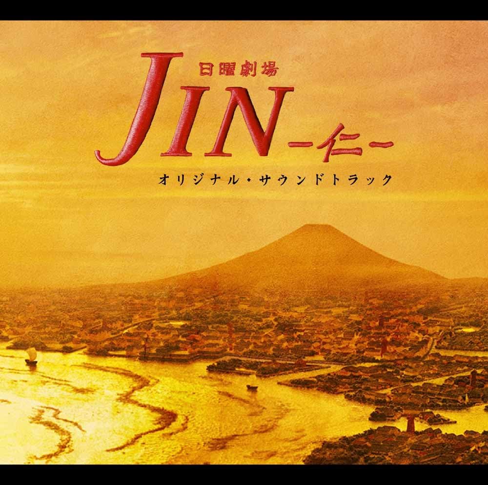 CD NAGAOKA SEIKOU TAKAMI YU TV SOUNDT Nichiyougekijoujin originalSoundtr NQCL2032 2009 Japan Obi Japanese Soundtracks
CD NAGAOKA SEIKOU TAKAMI YU TV SOUNDT Nichiyougekijoujin originalSoundtr NQCL2032 2009 Japan Obi Japanese Soundtracks