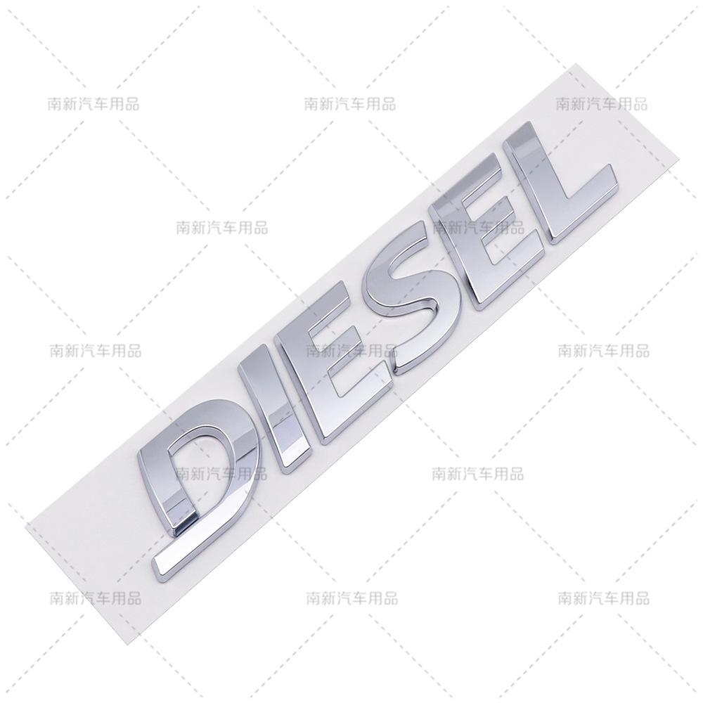 DEISEL Labeling Automotive Modification DEISEL Modification Stereoscopic Body Labeling car sticker emblem
DEISEL Labeling Automotive Modification DEISEL Modification Stereoscopic Body Labeling car sticker emblem