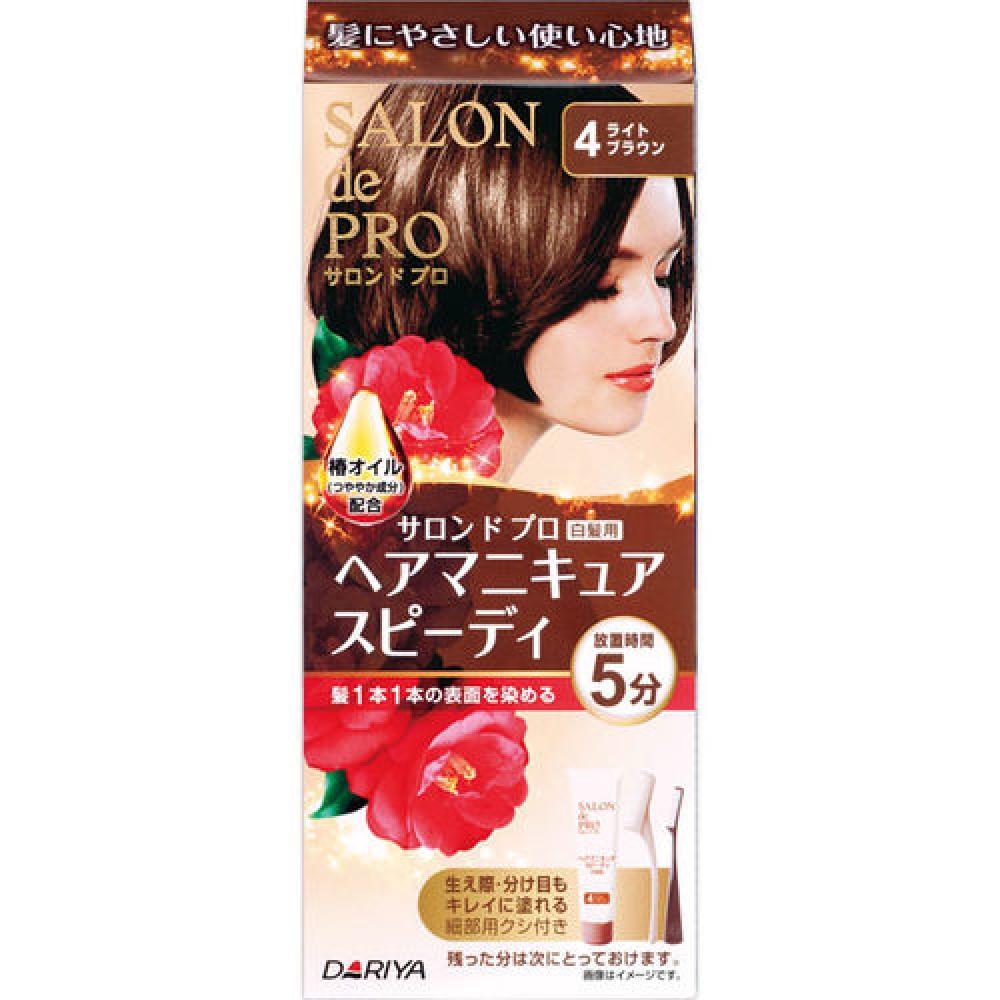 Salon de Pro Salon de Pro Маникюр для волос Speedy (для седых волос) 4 Светло-коричневый 1 шт.
Salon de Pro Salon de Pro Маникюр для волос Speedy (для седых волос) 4 Светло-коричневый 1 шт.