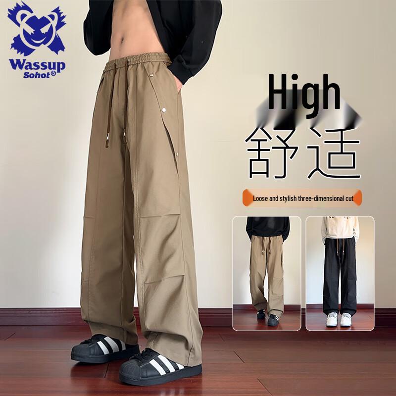 Wassup Sohot Men s Trendy Straight-Leg Cargo Pants 3XL
Wassup Sohot Men s Trendy Straight-Leg Cargo Pants 3XL