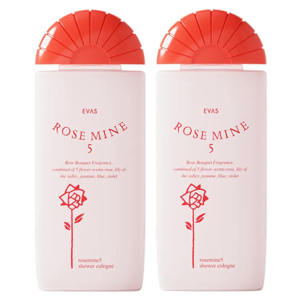EVAS Rosemine 5 Shower Cologne Body Mist Body Spray Rose Scent (185ml x 2/3, Choose 1) 2
EVAS Rosemine 5 Shower Cologne Body Mist Body Spray Rose Scent (185ml x 2/3, Choose 1) 2