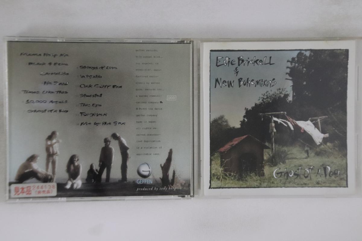 CD EDIE BRICKELL & NEW BOHEMIANS - Ghost Of A Dog WPCP4006PROMO Geffen Records 1990 Japan Rock Used
CD EDIE BRICKELL & NEW BOHEMIANS - Ghost Of A Dog WPCP4006PROMO Geffen Records 1990 Japan Rock Used