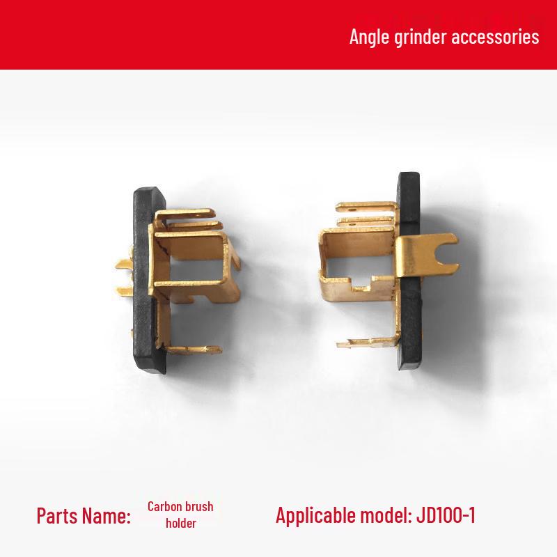 JD100 Angle Grinder Carbon Brush Holder
JD100 Angle Grinder Carbon Brush Holder