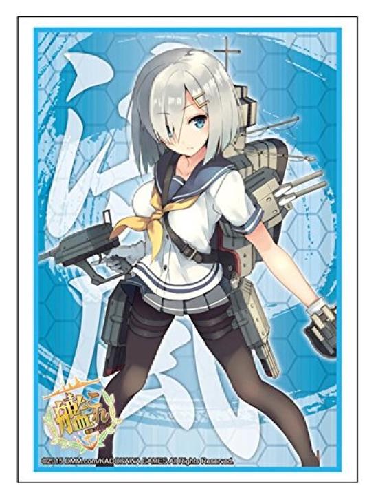 Коллекция рукавов Bushiroad Коллекция HG Kantai (Высокий класс) Том 804 -KanColle- Хамакадзэ
Коллекция рукавов Bushiroad Коллекция HG Kantai (Высокий класс) Том 804 -KanColle- Хамакадзэ