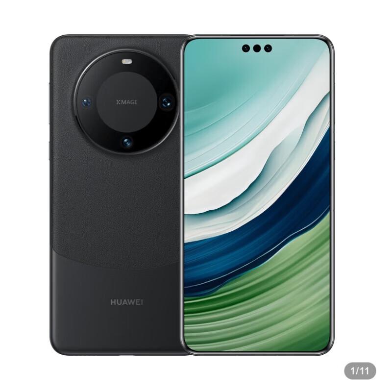 Huawei Mate 60 Pro (CN version)
Huawei Mate 60 Pro (CN version)