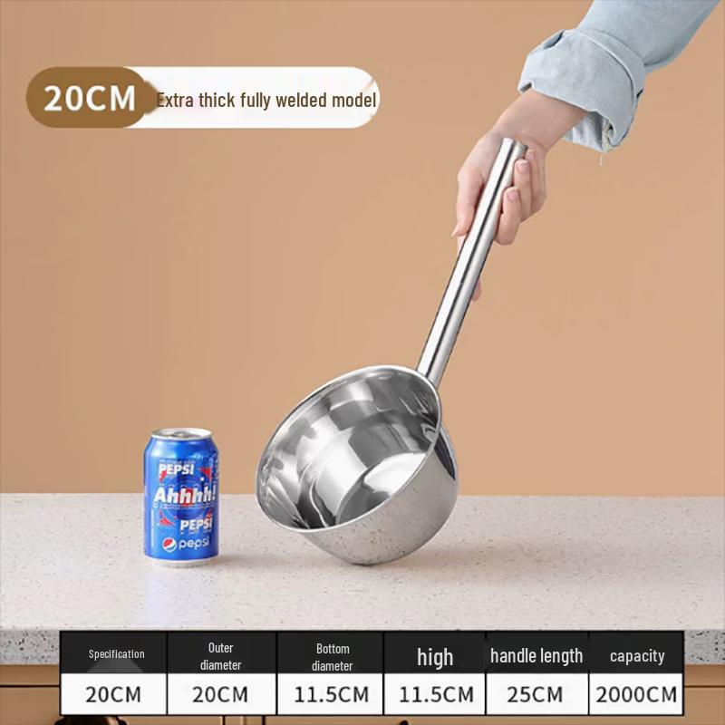 Stainless Steel Short Handle Water Ladle
Stainless Steel Short Handle Water Ladle