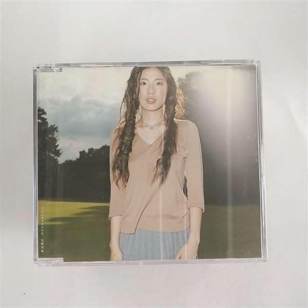 CD MAKI YANO, TAKASHI MATSUMOTO; SEIJI - Time capsule no oka TOCT22122 Japan ObiJapanese Pop/Rock Used
CD MAKI YANO, TAKASHI MATSUMOTO; SEIJI - Time capsule no oka TOCT22122 Japan ObiJapanese Pop/Rock Used