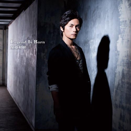 CD KAZUKI KATO - Legend Is Born(DVD tsuki) KDSD00707708 Japan ObiJapanese Pop/Rock Used
CD KAZUKI KATO - Legend Is Born(DVD tsuki) KDSD00707708 Japan ObiJapanese Pop/Rock Used