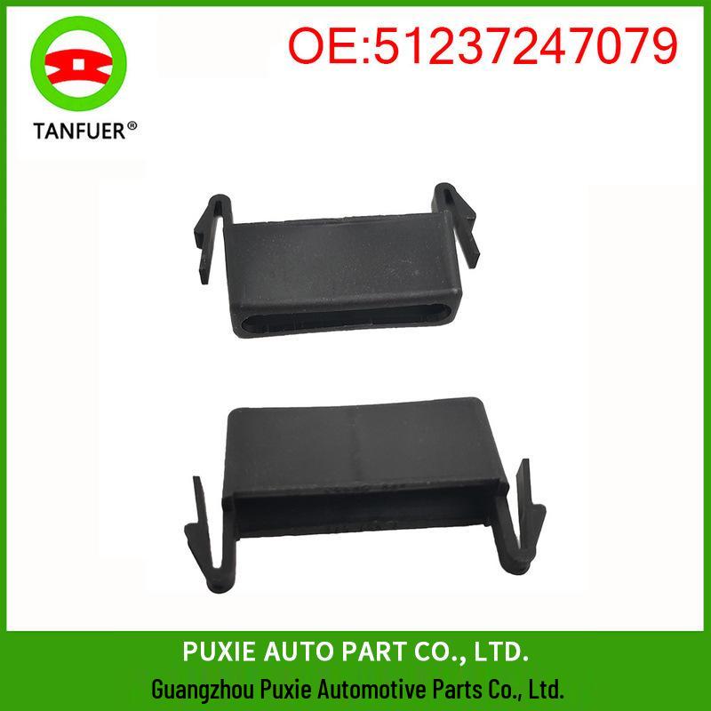 Anti-Twist Black Protective Cover for BMW F20/F23 51237247079 Tan Fu Er
Anti-Twist Black Protective Cover for BMW F20/F23 51237247079 Tan Fu Er