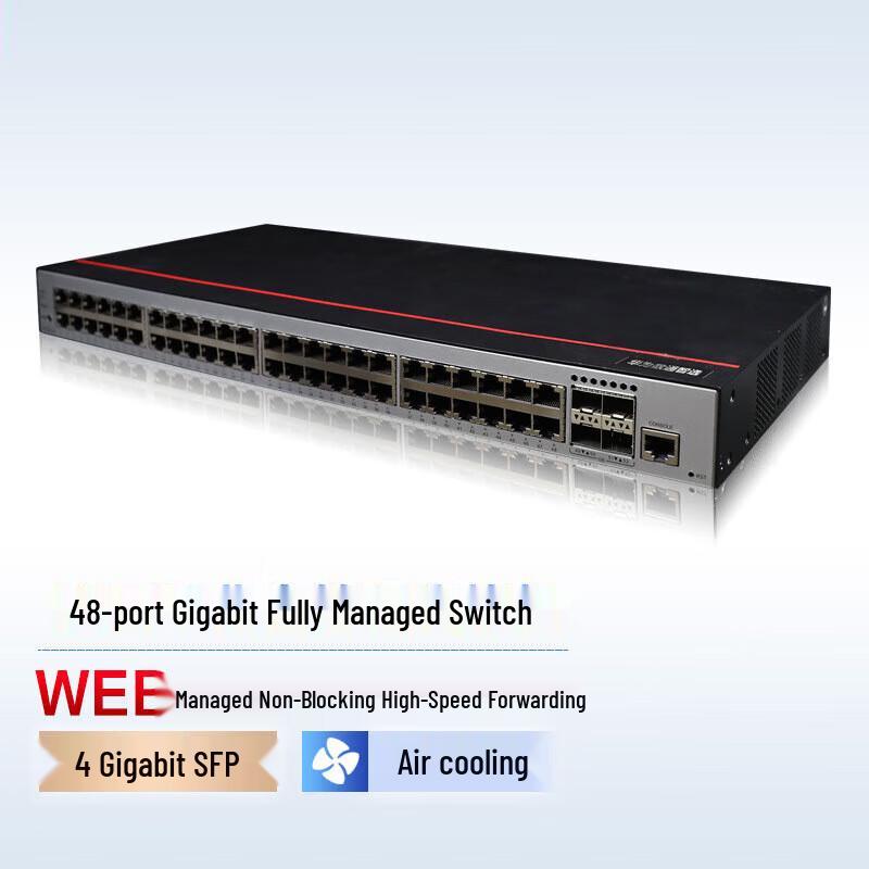 Huawei S1730S-S48T4S-A1 Gigabit Layer 2 Access Switch
Huawei S1730S-S48T4S-A1 Gigabit Layer 2 Access Switch
