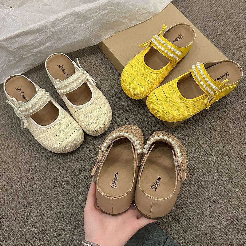 Thick-soled 2025 one-pedal cool slippers new summer Mary Jane women s half slippers outer bag head 40 хакі
Thick-soled 2025 one-pedal cool slippers new summer Mary Jane women s half slippers outer bag head 40 хакі
