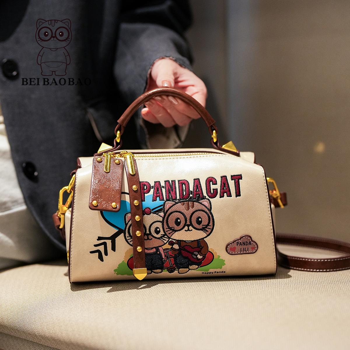 New Style Mature Pillow Bag Cartoon Original Design Bag Single Shoulder Crossbody Bag коричневий
New Style Mature Pillow Bag Cartoon Original Design Bag Single Shoulder Crossbody Bag коричневий
