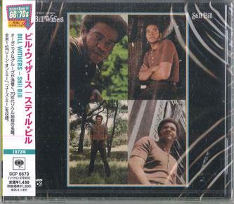 CD BILL WITHERS - Still Bill (Limited Edition) SICP6679 SONY MUSIC LABE 2025 Japan Soul/Funk
CD BILL WITHERS - Still Bill (Limited Edition) SICP6679 SONY MUSIC LABE 2025 Japan Soul/Funk