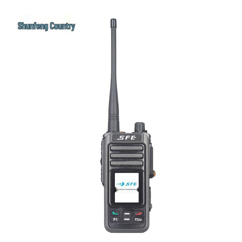 Shunfenger S630K Dual-Mode Walkie-Talkie (Recording Edition) (CN version)
Shunfenger S630K Dual-Mode Walkie-Talkie (Recording Edition) (CN version)