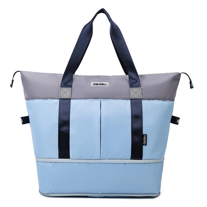 Li Shen Fashion Two-Tone Expandable Waterproof Travel Gym Bag
Li Shen Fashion Two-Tone Expandable Waterproof Travel Gym Bag