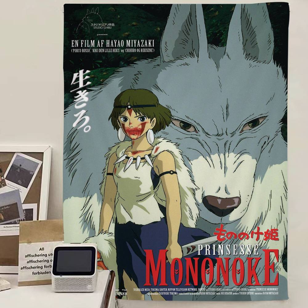 Anime PPrincess MMononoke Tapestry Floor Mat NonSlip Laundry Room Mat Laundry Decor Balcony Child Household Carpets 74x94cm(29x37in)
Anime PPrincess MMononoke Tapestry Floor Mat NonSlip Laundry Room Mat Laundry Decor Balcony Child Household Carpets 74x94cm(29x37in)