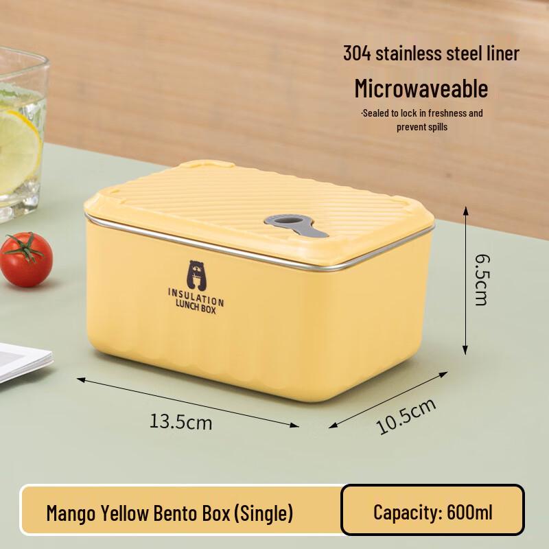 Mishangni 304 Stainless Steel Lunch Box
Mishangni 304 Stainless Steel Lunch Box