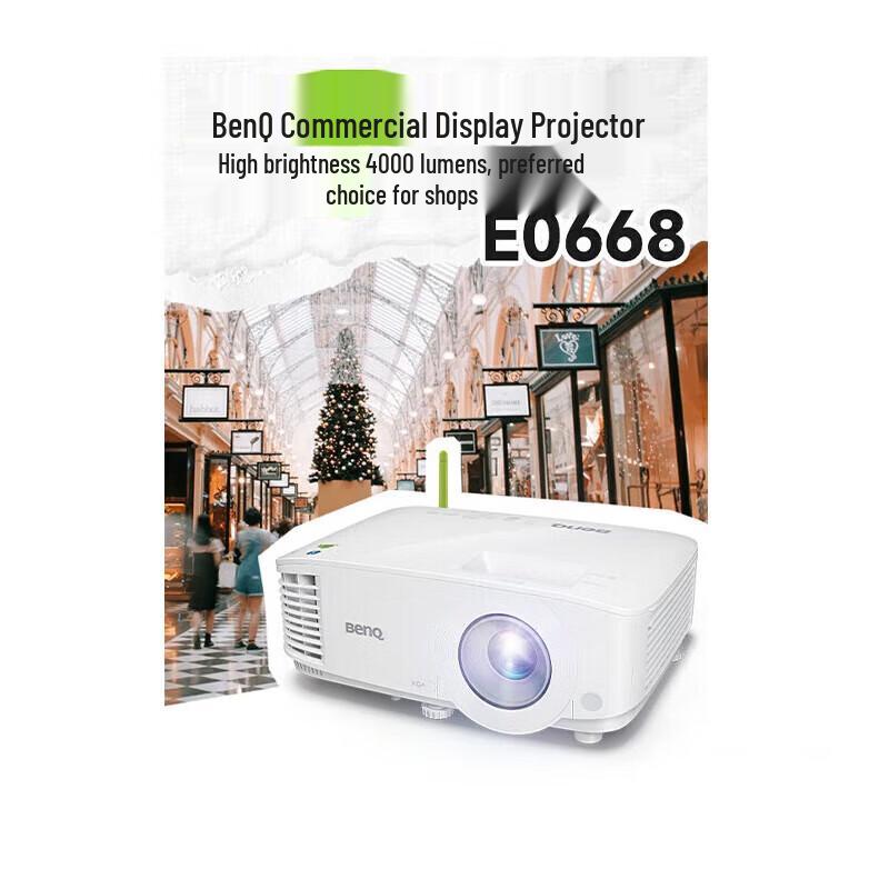 BenQ E0668 4000 Lumens Smart Business Projector (CN version)
BenQ E0668 4000 Lumens Smart Business Projector (CN version)