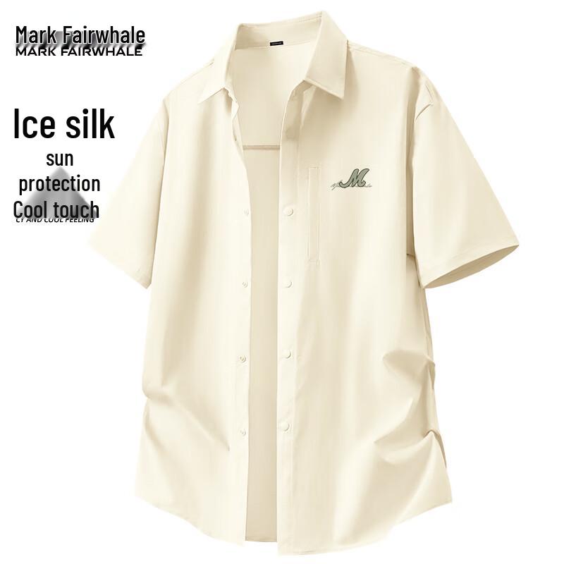 Mark Fairwhale Men s 2025 Ice Silk Short Sleeve Casual Shirt XL
Mark Fairwhale Men s 2025 Ice Silk Short Sleeve Casual Shirt XL