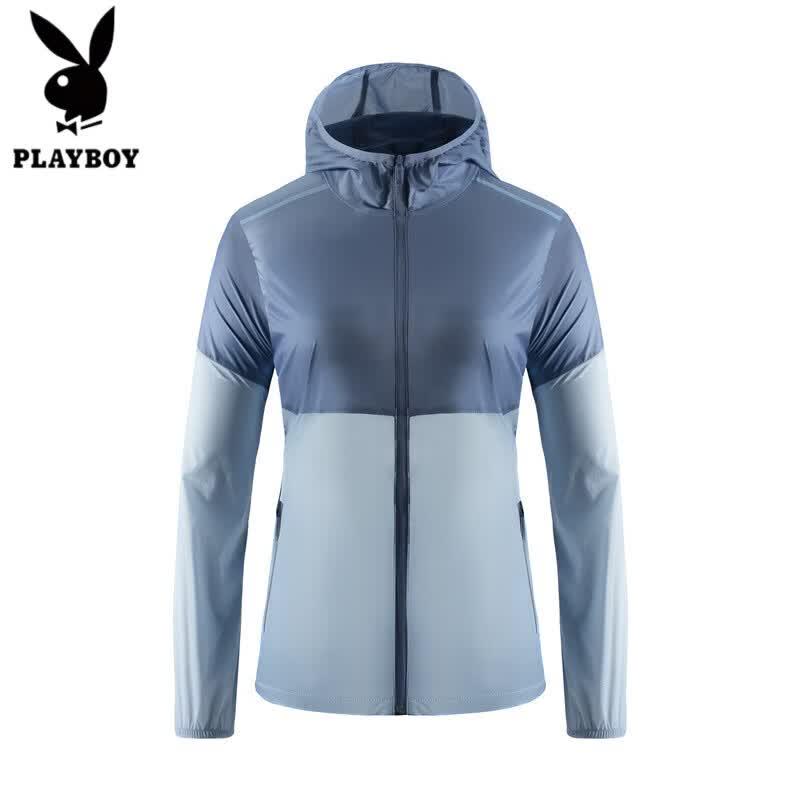 Playboy Ice Silk Sun Protection Hoodie XL
Playboy Ice Silk Sun Protection Hoodie XL