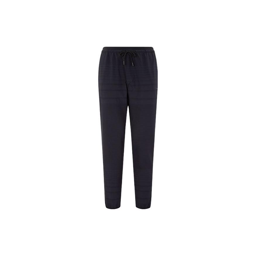 HOKA ONE ONE Solid Color Elastic Drawstring Casual Knitted Sports Pants Men bottoms Black 1128267-11
HOKA ONE ONE Solid Color Elastic Drawstring Casual Knitted Sports Pants Men bottoms Black 1128267-11