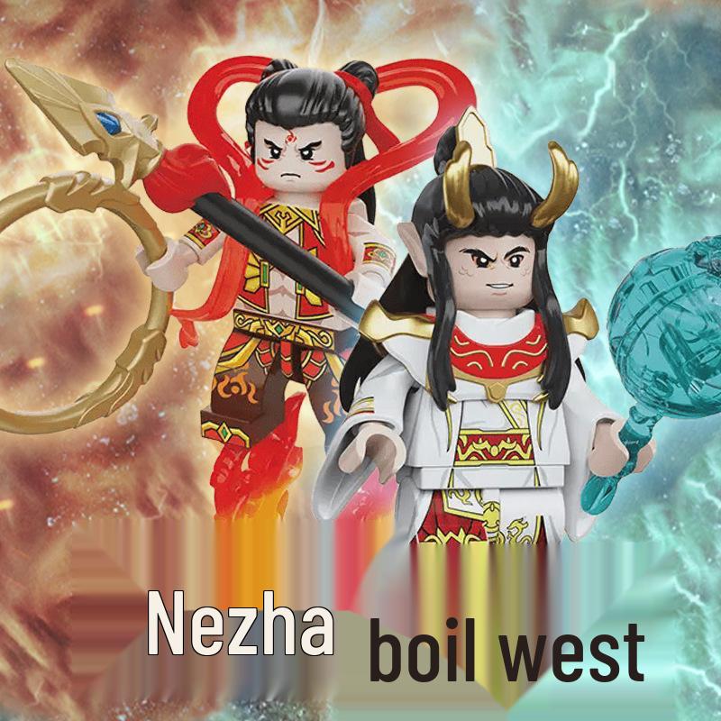 Licensed Nezha Ao Bing Building Block Minifigure – Chinese Mythology Toy Model for Kids & Adults
Licensed Nezha Ao Bing Building Block Minifigure – Chinese Mythology Toy Model for Kids & Adults
