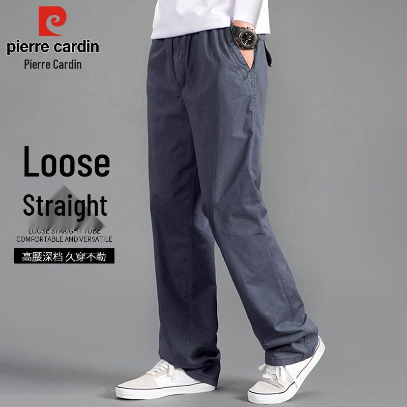 Pierre Cardin Men s Loose Straight-Leg Cotton Cargo Pants 3XL
Pierre Cardin Men s Loose Straight-Leg Cotton Cargo Pants 3XL