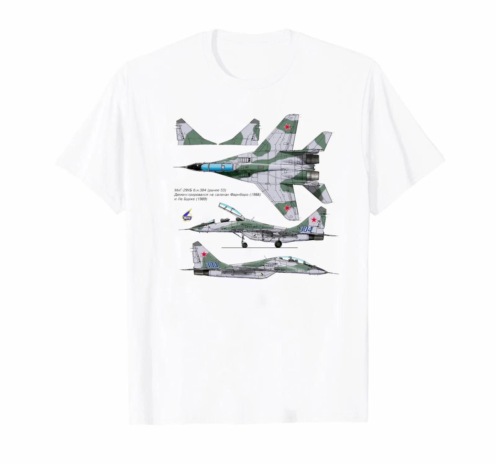 Russian Air Force MiG29 Fulcrum Jet Fighter Printed TShirt 100 Cotton ONeck Short Sleeve Summer Casual Mens Tee Shirt S
Russian Air Force MiG29 Fulcrum Jet Fighter Printed TShirt 100 Cotton ONeck Short Sleeve Summer Casual Mens Tee Shirt S