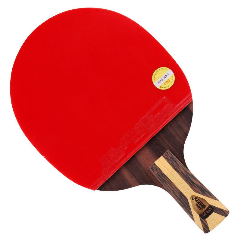 DHS Hurricane 9-Star Table Tennis Racket Short Penhold Grip
DHS Hurricane 9-Star Table Tennis Racket Short Penhold Grip