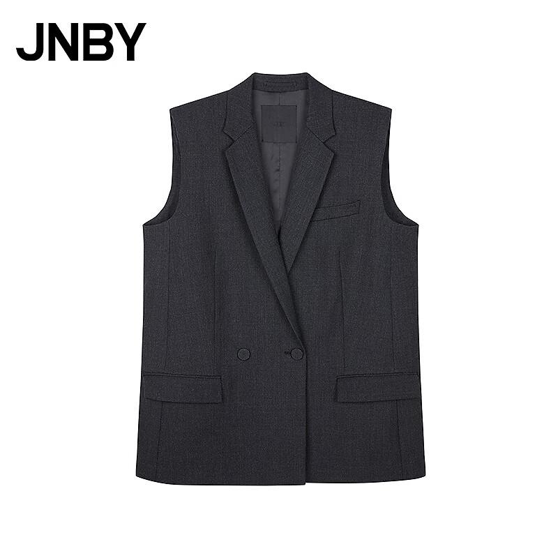 JNBY 100% Wool Loose Fit Suit Collar Vest M
JNBY 100% Wool Loose Fit Suit Collar Vest M