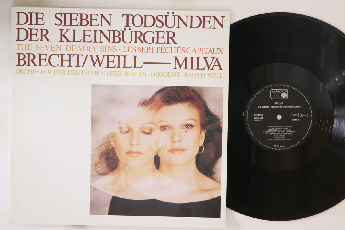 LP Record BERTOLT BRECHT , KURT WEILL - MILVA - Die Sieben Todsünden Der Kleinbürge 0060558 Metronome 1983 Germany Classical Used
LP Record BERTOLT BRECHT , KURT WEILL - MILVA - Die Sieben Todsünden Der Kleinbürge 0060558 Metronome 1983 Germany Classical Used