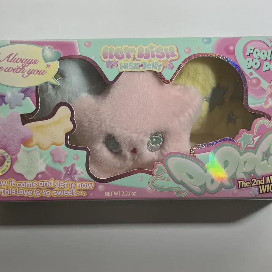 NCT Пожелание Nct Wish Pop Chu
NCT Пожелание Nct Wish Pop Chu