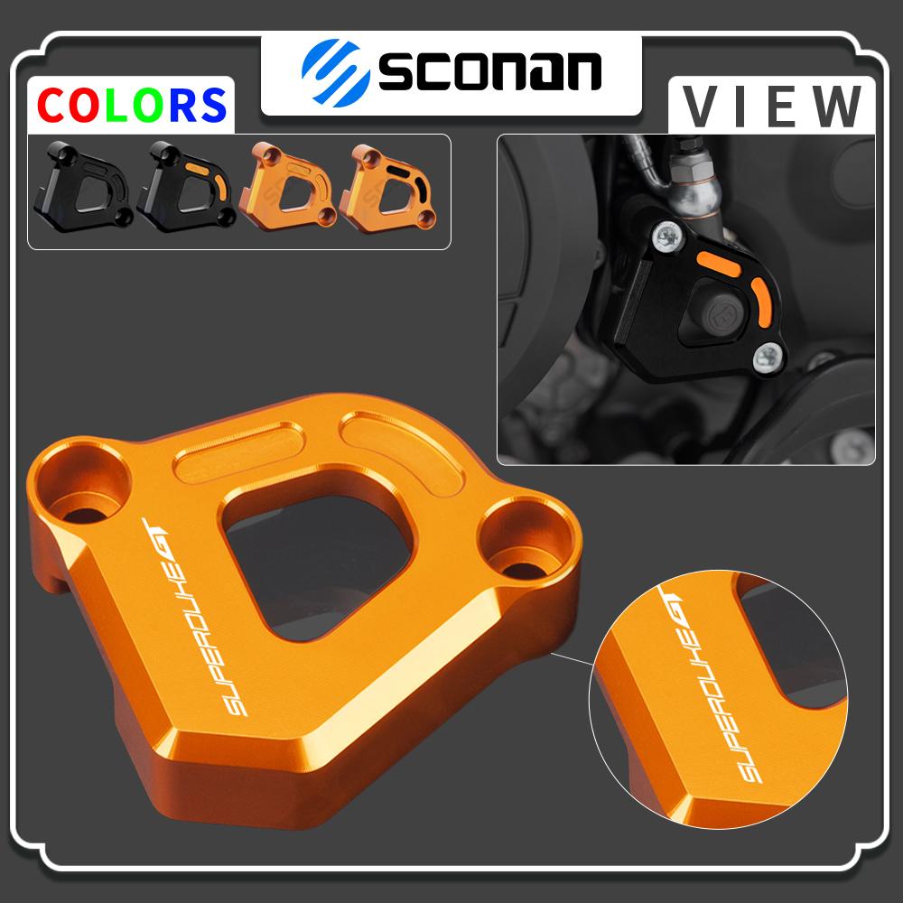 Защита рабочего цилиндра сцепления, аксессуары для мотоциклов для KTM 1290 Super Duke R 1290SDR 1290 SDR 2016-
Защита рабочего цилиндра сцепления, аксессуары для мотоциклов для KTM 1290 Super Duke R 1290SDR 1290 SDR 2016-