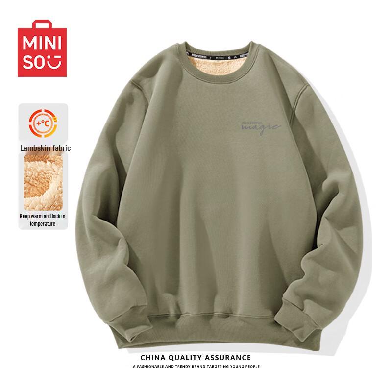 MINISO Men s Loose Fit Crewneck Sweatshirt 5XL
MINISO Men s Loose Fit Crewneck Sweatshirt 5XL