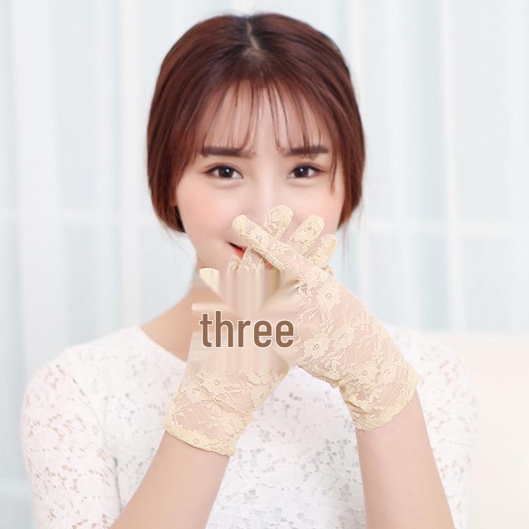 Женские черные кружевные велосипедные перчатки - Дышащие, Защищающие от солнца, Сексуальные
Женские черные кружевные велосипедные перчатки - Дышащие, Защищающие от солнца, Сексуальные