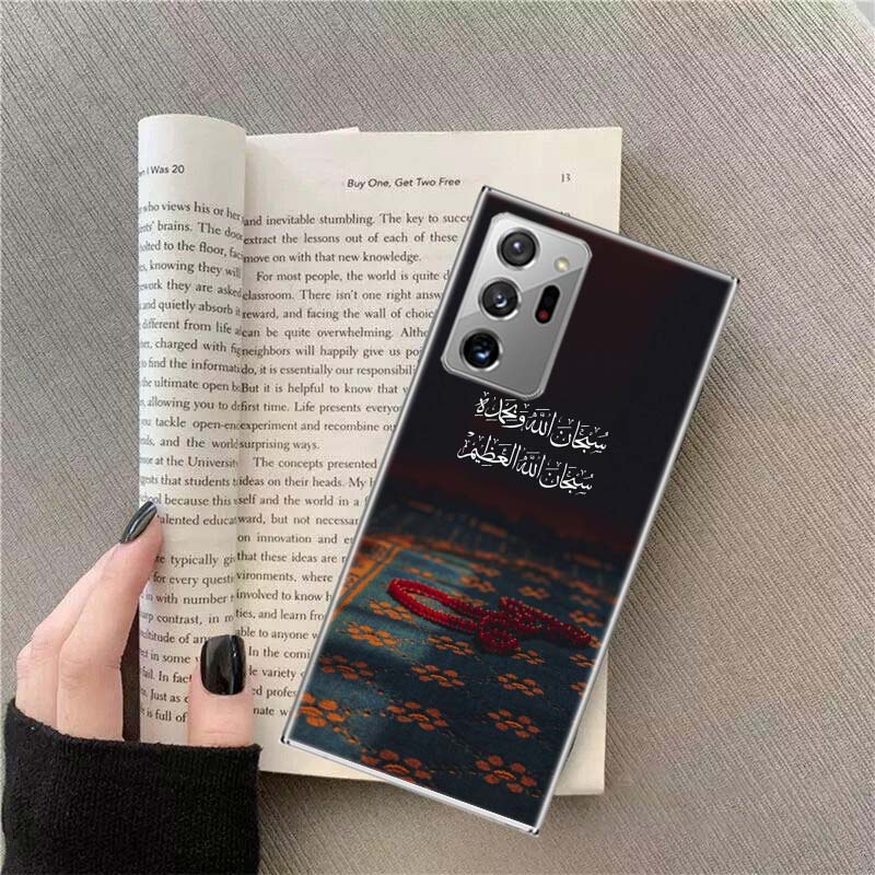 Muslim Islam Bismillah Allah Phone Case for Samsung A17 A37 A57 A54 A14 A24 A34 A07 A04S A02S A12 A22 A32 A52S A16 A26 A36 A56 A Samsung Note 20
Muslim Islam Bismillah Allah Phone Case for Samsung A17 A37 A57 A54 A14 A24 A34 A07 A04S A02S A12 A22 A32 A52S A16 A26 A36 A56 A Samsung Note 20