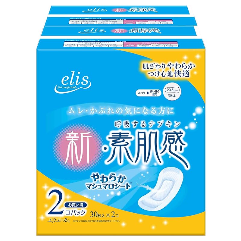 Ellis New bare skin feeling (For daytime use on normal to busy days) No wings 30 pieces x 2 packs
Ellis New bare skin feeling (For daytime use on normal to busy days) No wings 30 pieces x 2 packs