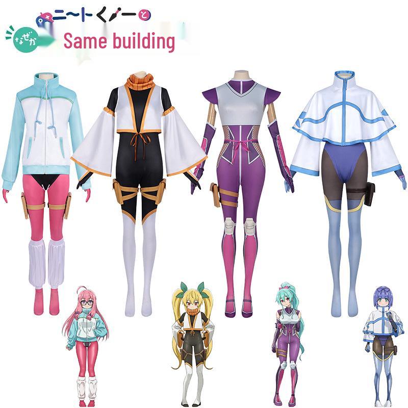 Mysterious Life with NEET Female Ninja: Momochi Ayume Natsumi Kanae Leotard Cosplay Costume Medium
Mysterious Life with NEET Female Ninja: Momochi Ayume Natsumi Kanae Leotard Cosplay Costume Medium