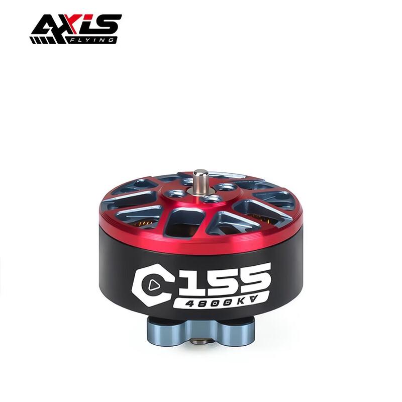 AXISFLYING C155 4800KV FPV Drone Motor
AXISFLYING C155 4800KV FPV Drone Motor