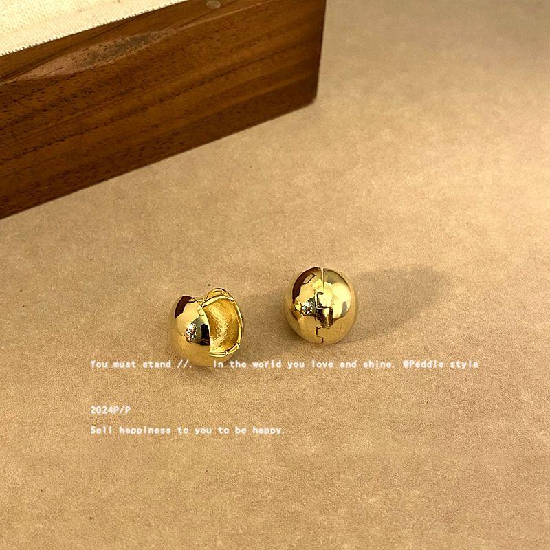 South Korea Fever Same Style Metal Ball Ear Clip Earrings for Women Elegant Fancy Ear Studs 2025 New Earrings Golden small round ball ear buckle
South Korea Fever Same Style Metal Ball Ear Clip Earrings for Women Elegant Fancy Ear Studs 2025 New Earrings Golden small round ball ear buckle