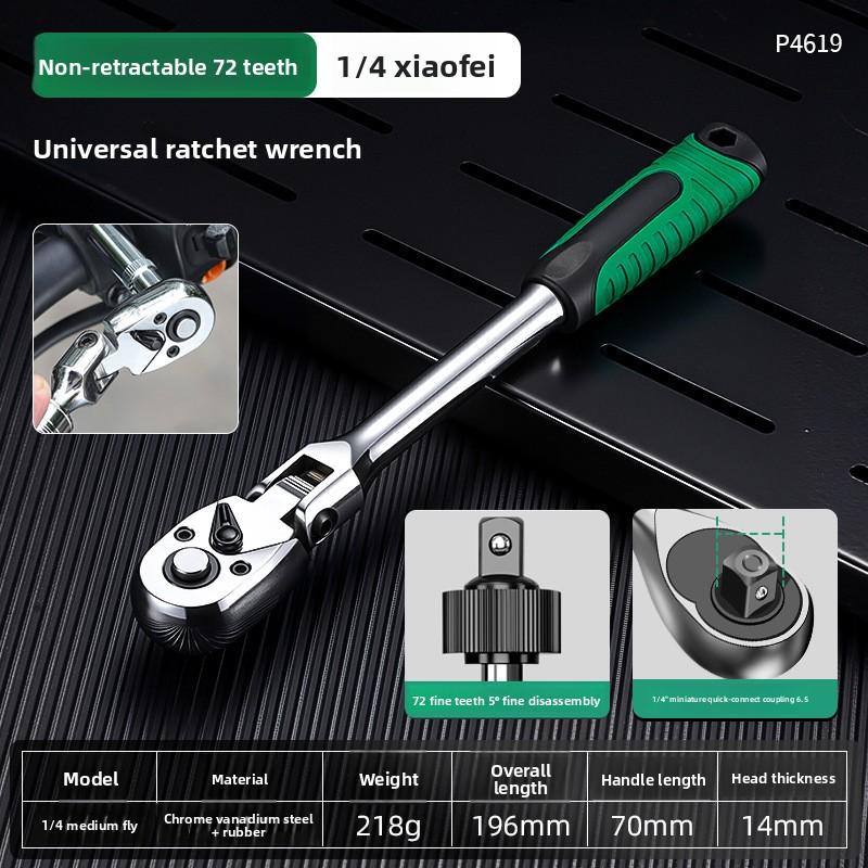 Drive Socket Drive Standard Ratchet Wrench 1/4 3/8 1/2 Inch Flexible 72-Tooth Extendable Telescopic Socket Spanner Wrench
Drive Socket Drive Standard Ratchet Wrench 1/4 3/8 1/2 Inch Flexible 72-Tooth Extendable Telescopic Socket Spanner Wrench