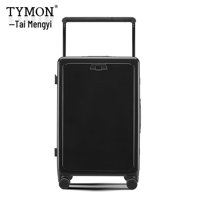 Tymon Strolling Starry Sky Hardside Suitcase 20-inch
Tymon Strolling Starry Sky Hardside Suitcase 20-inch
