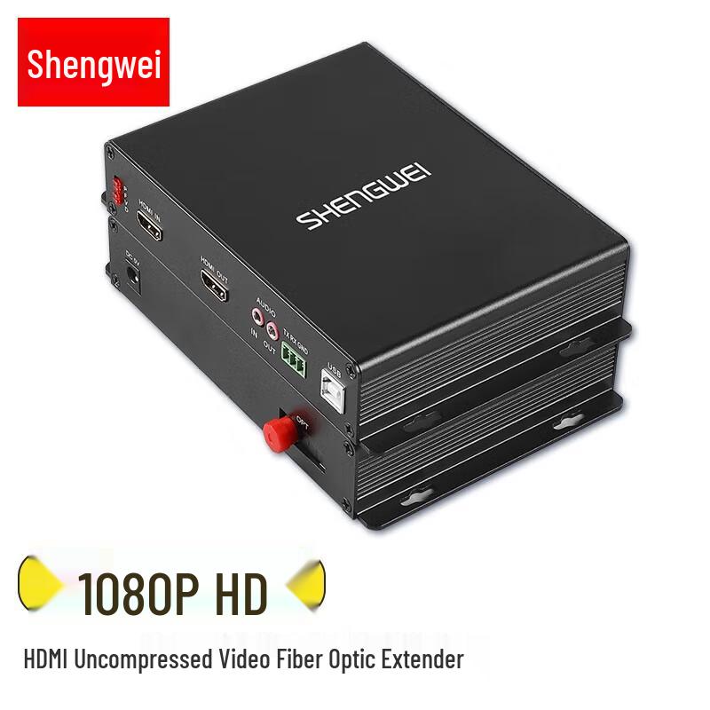 Shengwei Full HD HDMI Fiber Optic Extender with Audio & USB (20KM)
Shengwei Full HD HDMI Fiber Optic Extender with Audio & USB (20KM)