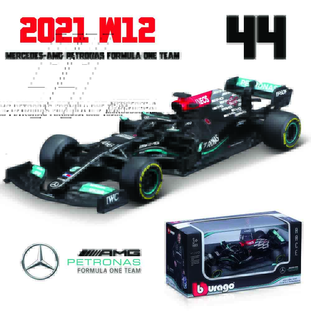 Bburago 1:43 Mercedes-AMG Petronas F1 Team W15 2024 #44 Hamilton #63 George Russell Alloy Car Die Cast Model Toy Collectible
Bburago 1:43 Mercedes-AMG Petronas F1 Team W15 2024 #44 Hamilton #63 George Russell Alloy Car Die Cast Model Toy Collectible