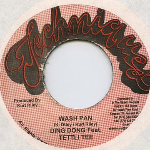 7-дюймовая пластинка DING DONG, TETTLI TEE - Техники стирки 2009 Ямайский регги, ска и даб
7-дюймовая пластинка DING DONG, TETTLI TEE - Техники стирки 2009 Ямайский регги, ска и даб