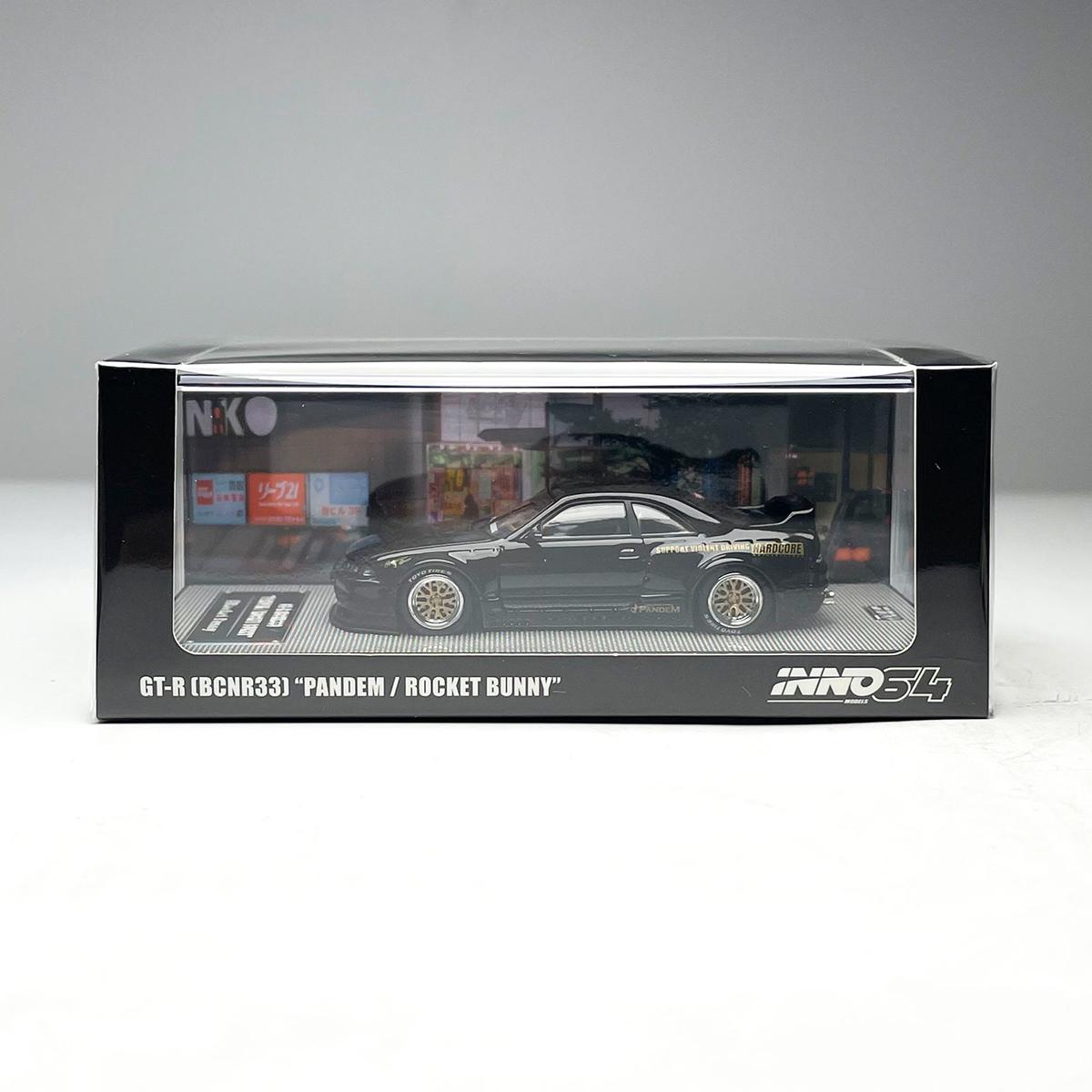 INNO 1:64 Nissan R33 Rocket Rabbit PANDEM GTR BCNR33 Black Alloy Car Model Boy Toy Desktop Ornament
INNO 1:64 Nissan R33 Rocket Rabbit PANDEM GTR BCNR33 Black Alloy Car Model Boy Toy Desktop Ornament