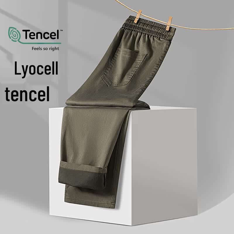 Firstview Men s Lyocell Tencel Casual Pants FX1038 XXL
Firstview Men s Lyocell Tencel Casual Pants FX1038 XXL