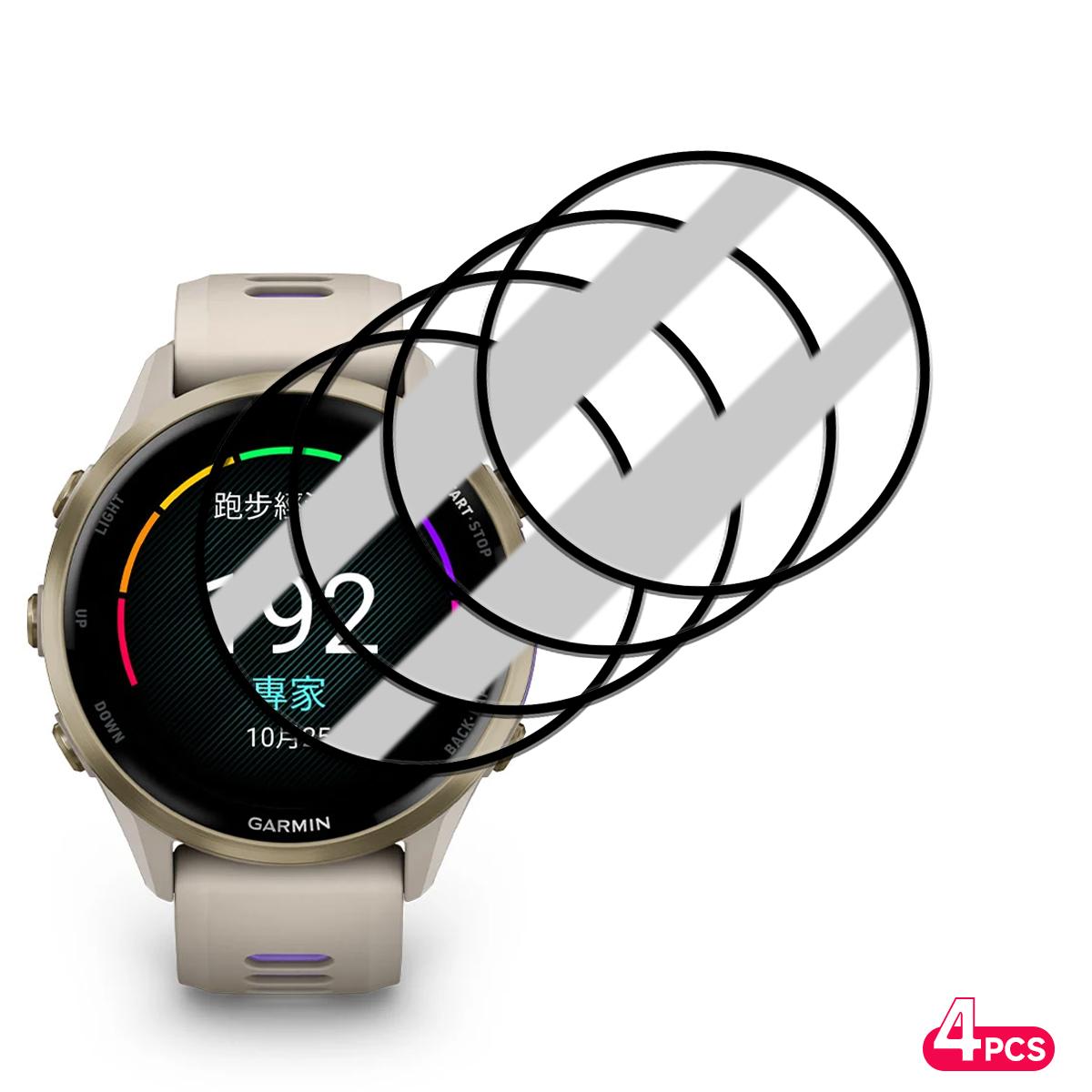 3D Захисне скло для Garmin Forerunner 970 570 42мм 47мм Захисна плівка від подряпин Аксесуари (Не Скло) For Garmin 970
3D Захисне скло для Garmin Forerunner 970 570 42мм 47мм Захисна плівка від подряпин Аксесуари (Не Скло) For Garmin 970